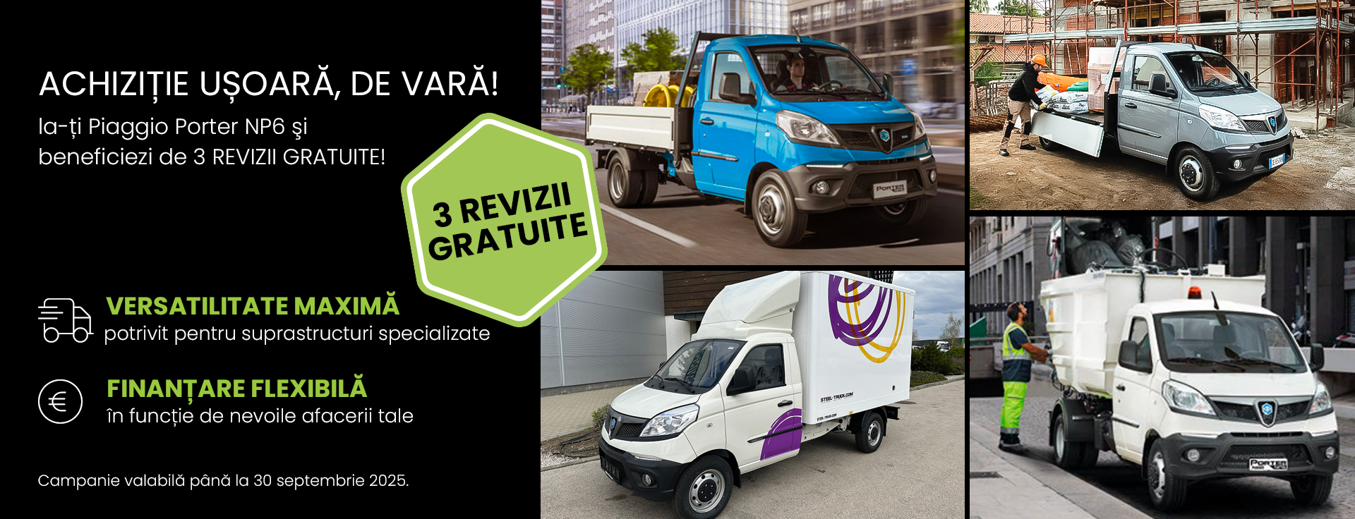 Achiziție ușoară, de vară