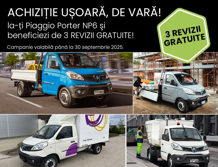 Achiziție ușoară, de vară